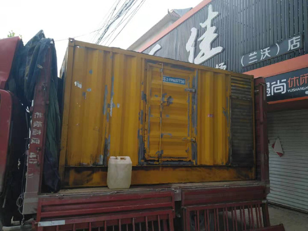 苍南发电机组的结构分析及功能原理