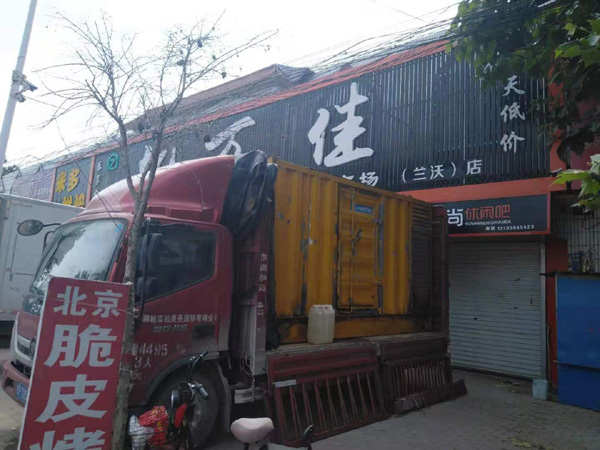 苍南租赁发电机-柴油发电机组在火车站的应用 