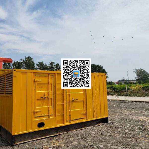 苍南发电机出租发电机电刷的结构与作用是什么